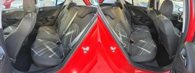 Opel Corsa 1.4LPG EDITION /LANDI RENZO/, снимка 13