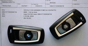 BMW 116 d 2.0 URBAN, снимка 17 - Автомобили и джипове - 39322577