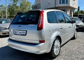 Ford C-max 145 | Mobile.bg    6