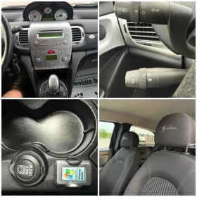 Lancia Ypsilon 1.4 I 95 k.. 75000 | Mobile.bg    14