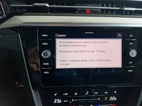 VW Arteon R-Line 2.0 TDI SCR DSG | Mobile.bg    16