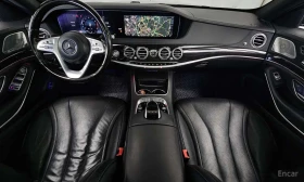 Mercedes-Benz S 350 LONG * ФИКСИРАНА ЦЕНА ДО БЪЛГАРИЯ*  | Auto.bg — изображение 6