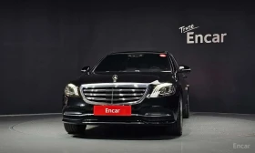 Mercedes-Benz S 350 LONG * ФИКСИРАНА ЦЕНА ДО БЪЛГАРИЯ*  | Auto.bg — изображение 3