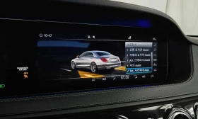 Mercedes-Benz S 350 LONG * ФИКСИРАНА ЦЕНА ДО БЪЛГАРИЯ*  | Auto.bg — изображение 14