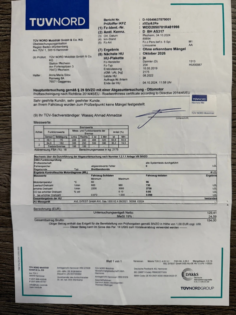 Mercedes-Benz C 200  Hybrid, снимка 17 - Автомобили и джипове - 52433955
