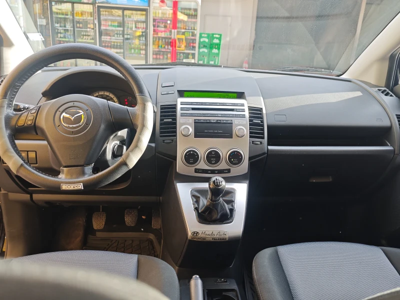 Mazda 5, снимка 15 - Автомобили и джипове - 52494030