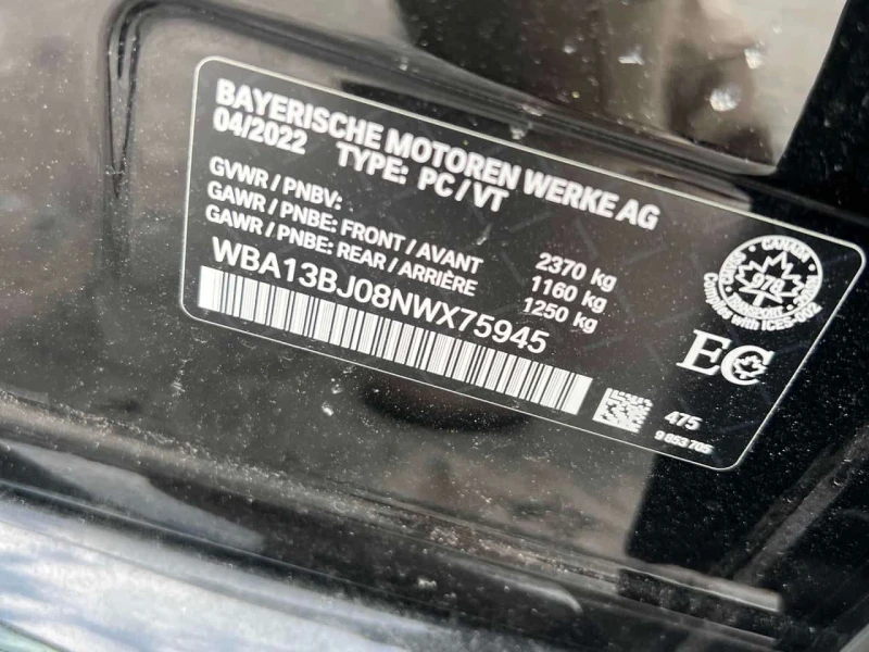 BMW 530 * 530i xDrive * CARFAX * ЦЕНА ДО БГ, снимка 10 - Автомобили и джипове - 53534918