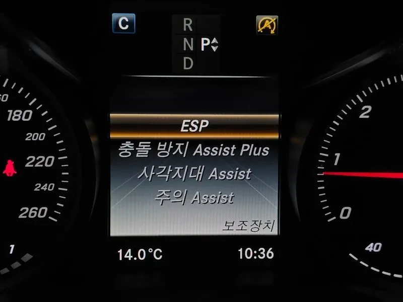 Mercedes-Benz C 220 4MATIC, снимка 16 - Автомобили и джипове - 54282237