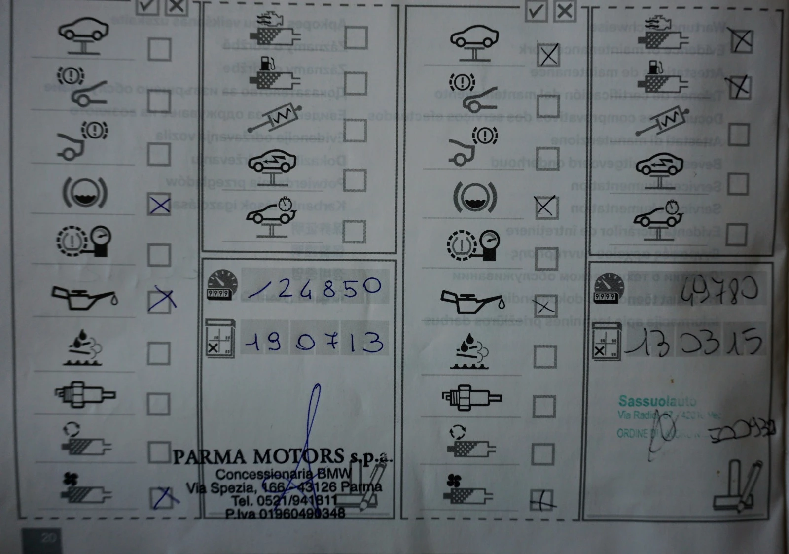 BMW 116 d 2.0 URBAN | Mobile.bg � ����������� 14