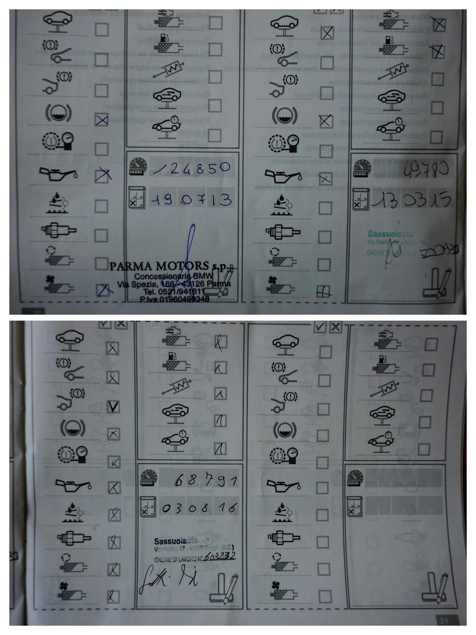 BMW 116 d 2.0 URBAN, снимка 16 - Автомобили и джипове - 39322577