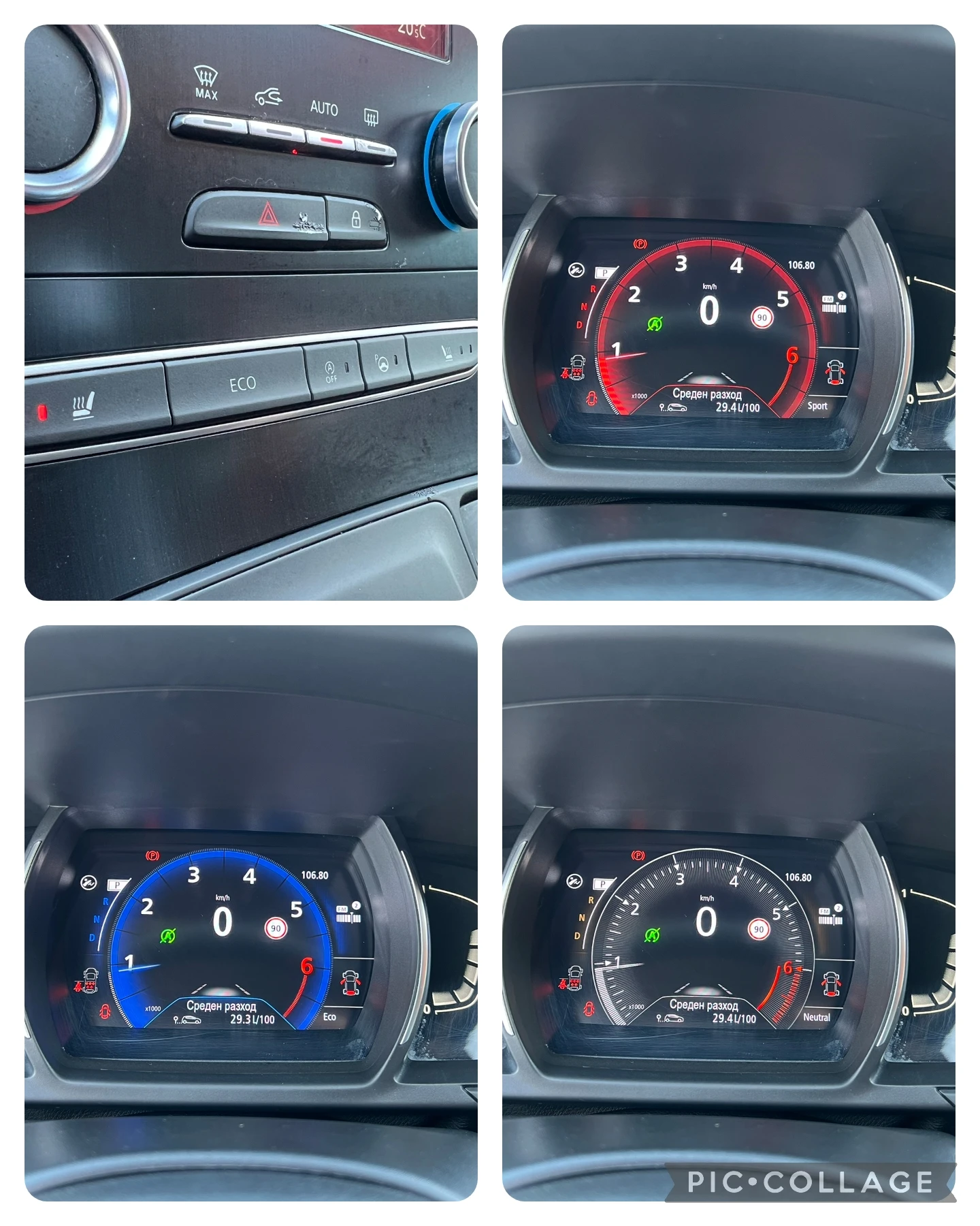 Renault Grand scenic SWISS!!!NAVI-AVTOMAT-163KC-7M FULL!!! | Mobile.bg — изображение 14