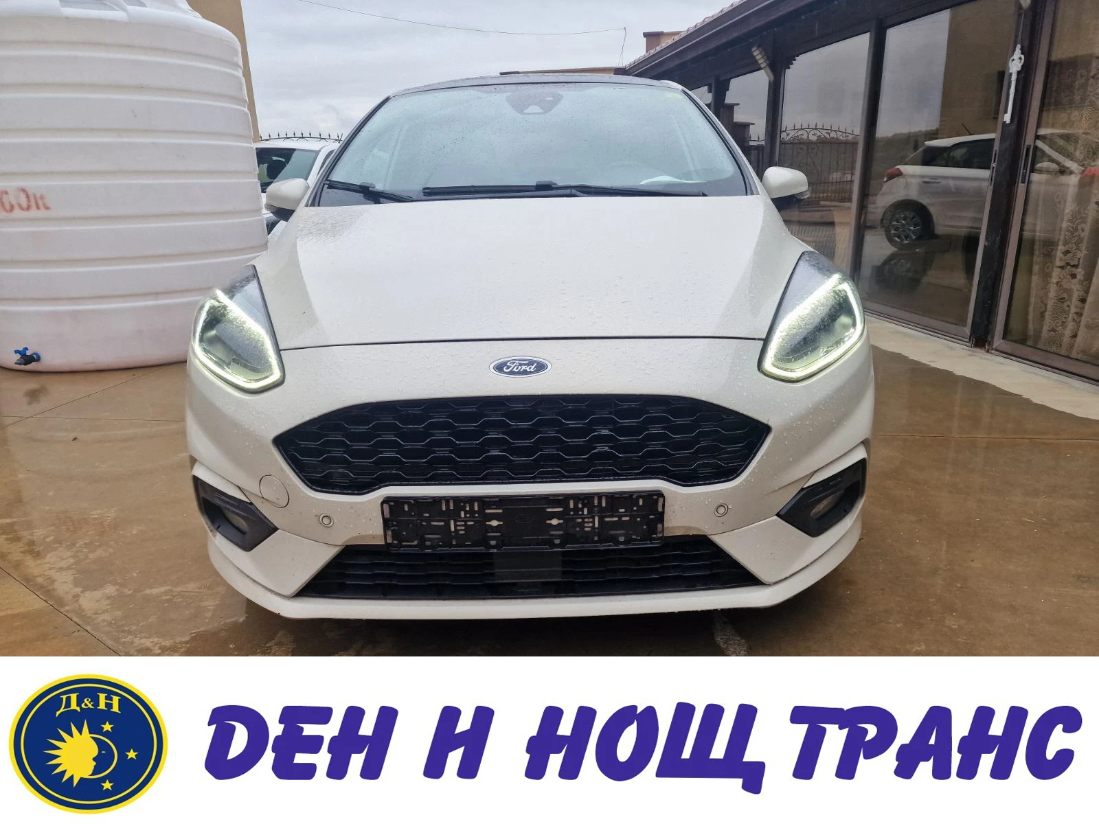 Ford Fiesta ST Line Full - [1] 