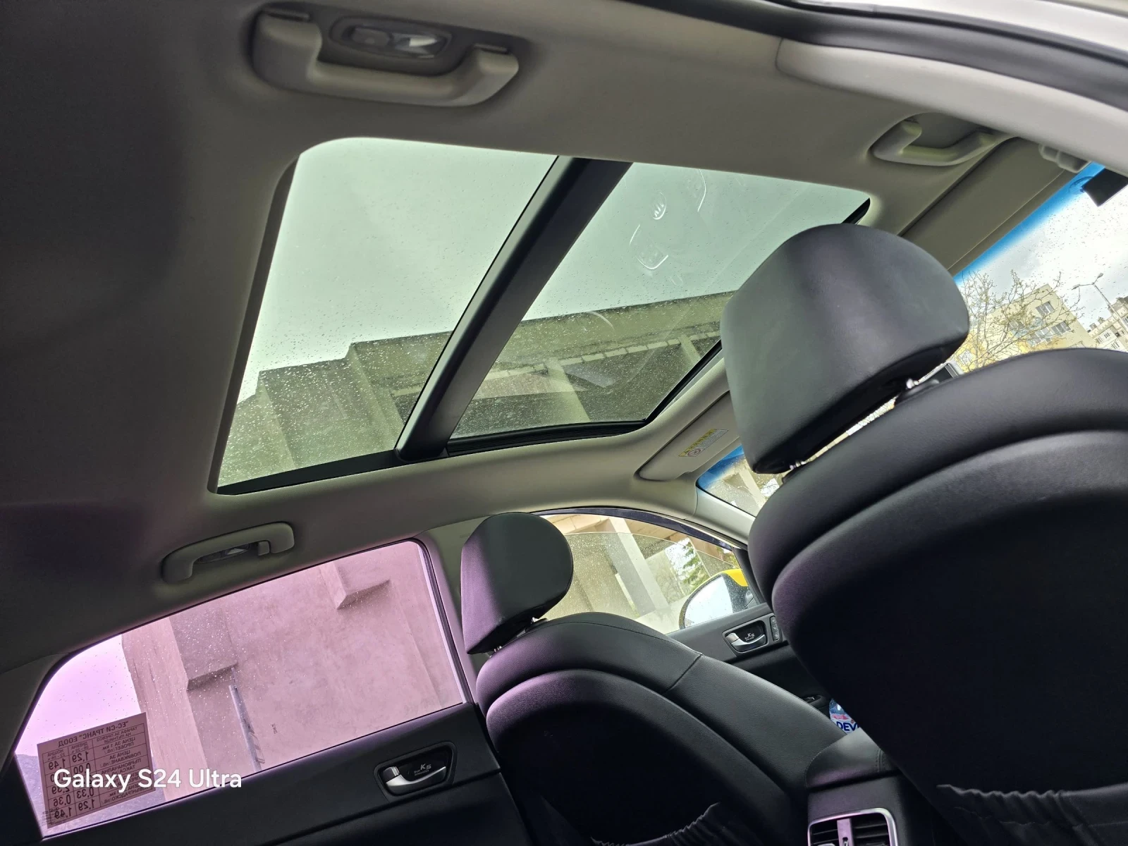 Kia K5 K5 LPG  | Mobile.bg   10