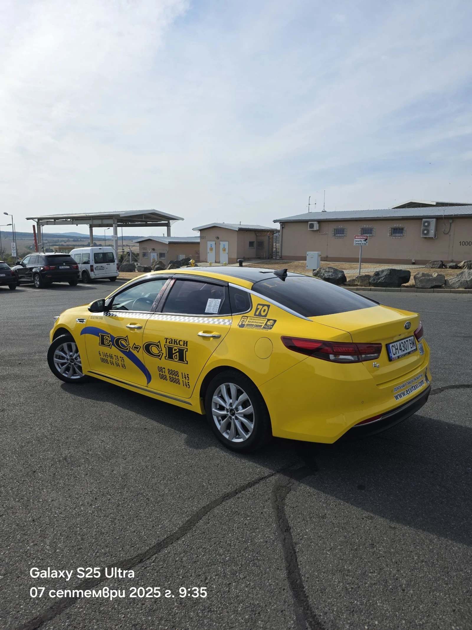 Kia K5 K5 LPG  | Mobile.bg   1