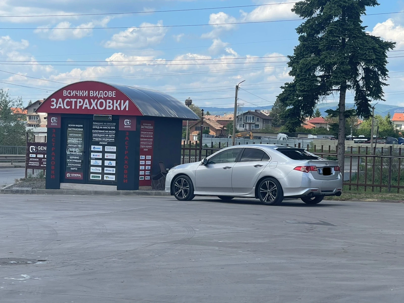Honda Accord Executive Plus+ Advanced Safe | Mobile.bg � ����������� 16