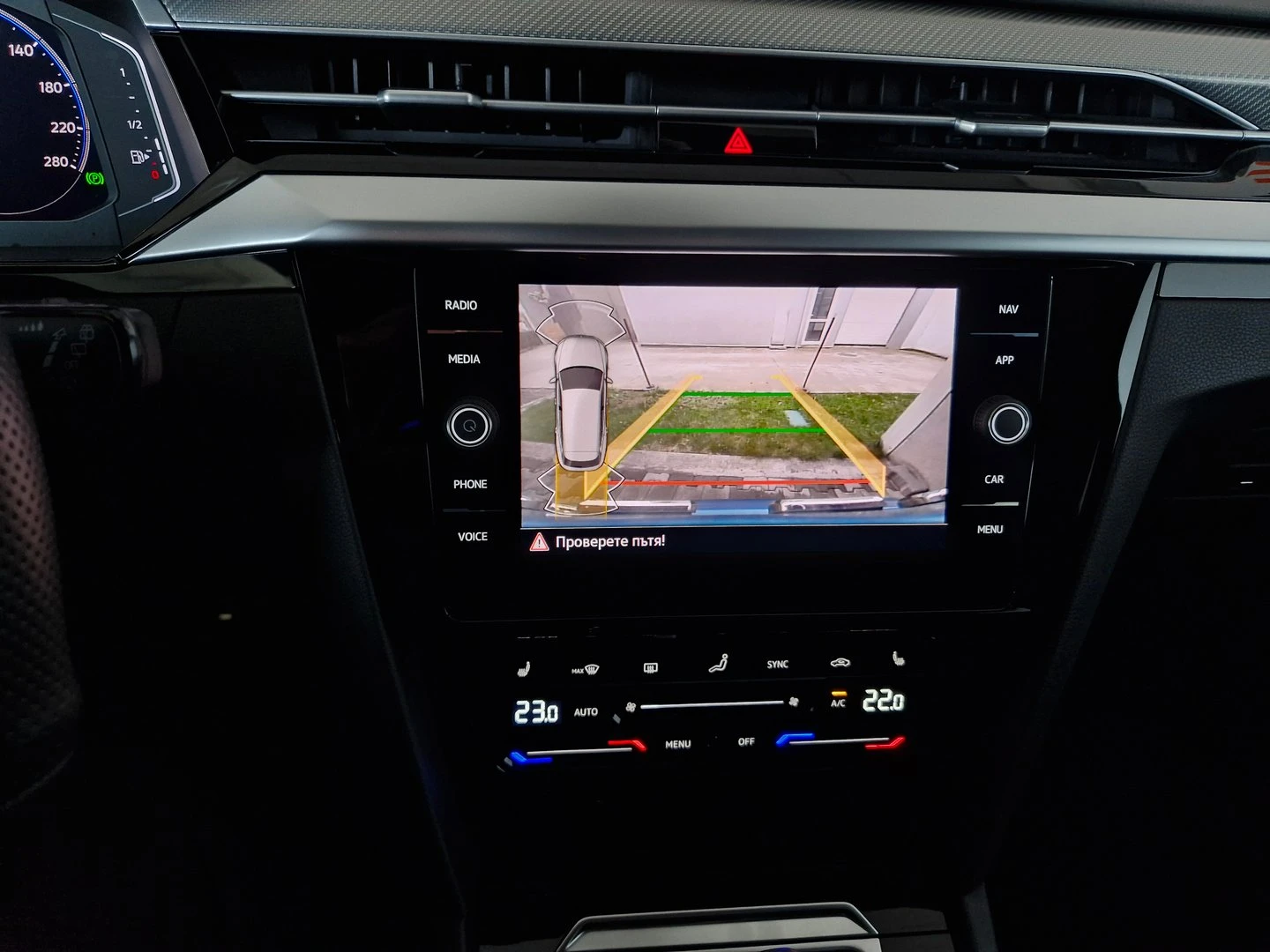 VW Arteon R-Line 2.0 TDI SCR DSG | Mobile.bg   9