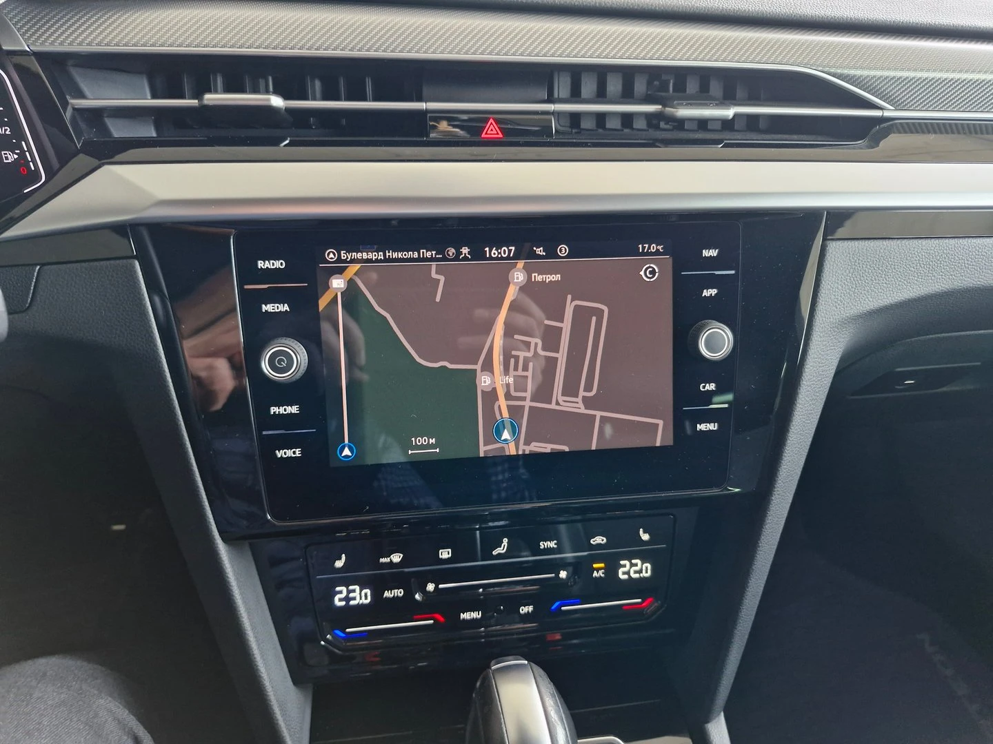 VW Arteon R-Line 2.0 TDI SCR DSG | Mobile.bg   10