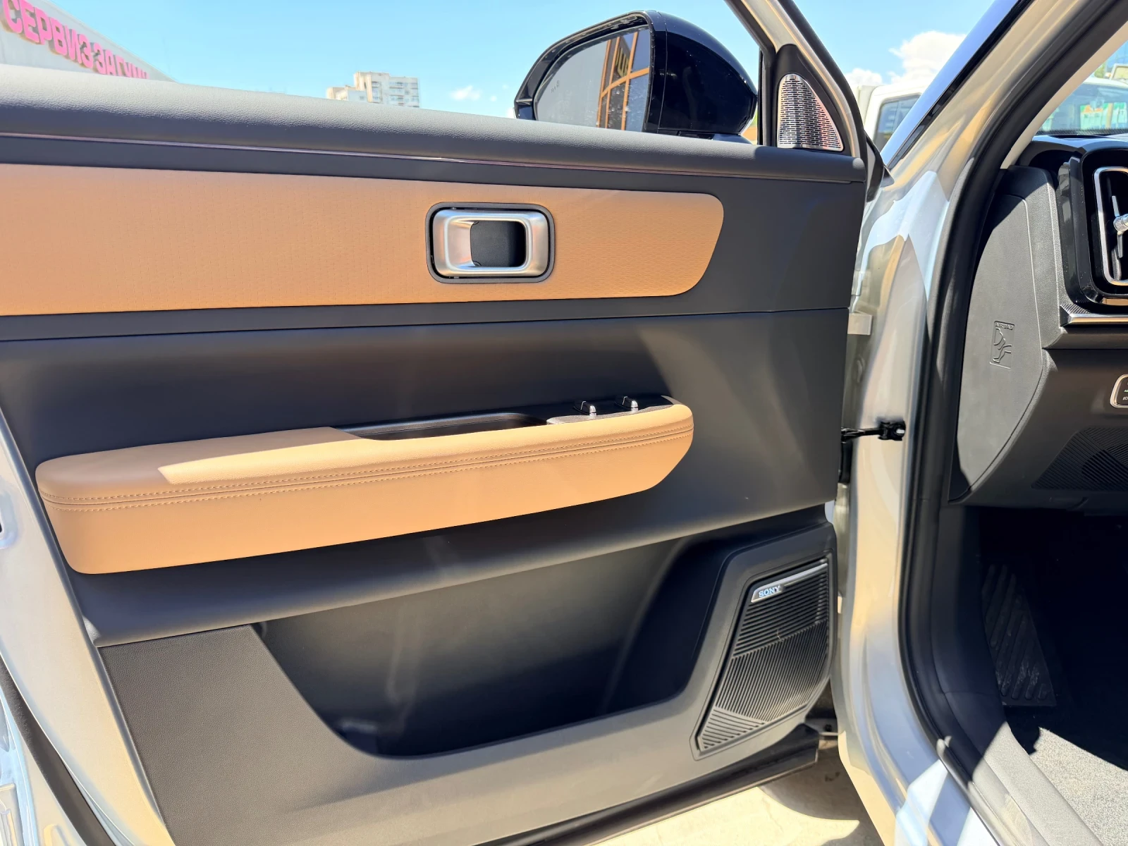 Jaecoo 7 JAECOO 7 SHS-P EXCLUSIVE Phev  | Mobile.bg � ����������� 9