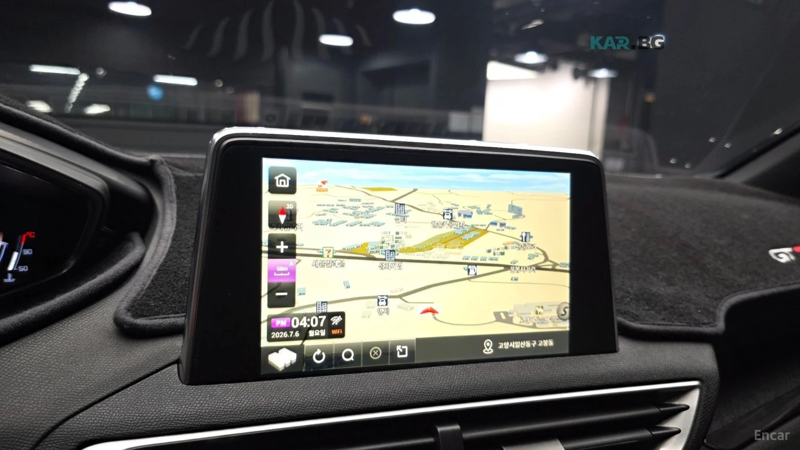 Peugeot 5008 * GT* LED* KEYLESS* Camera* ПОДГРЕВ* , снимка 15 - Автомобили и джипове - 55325990