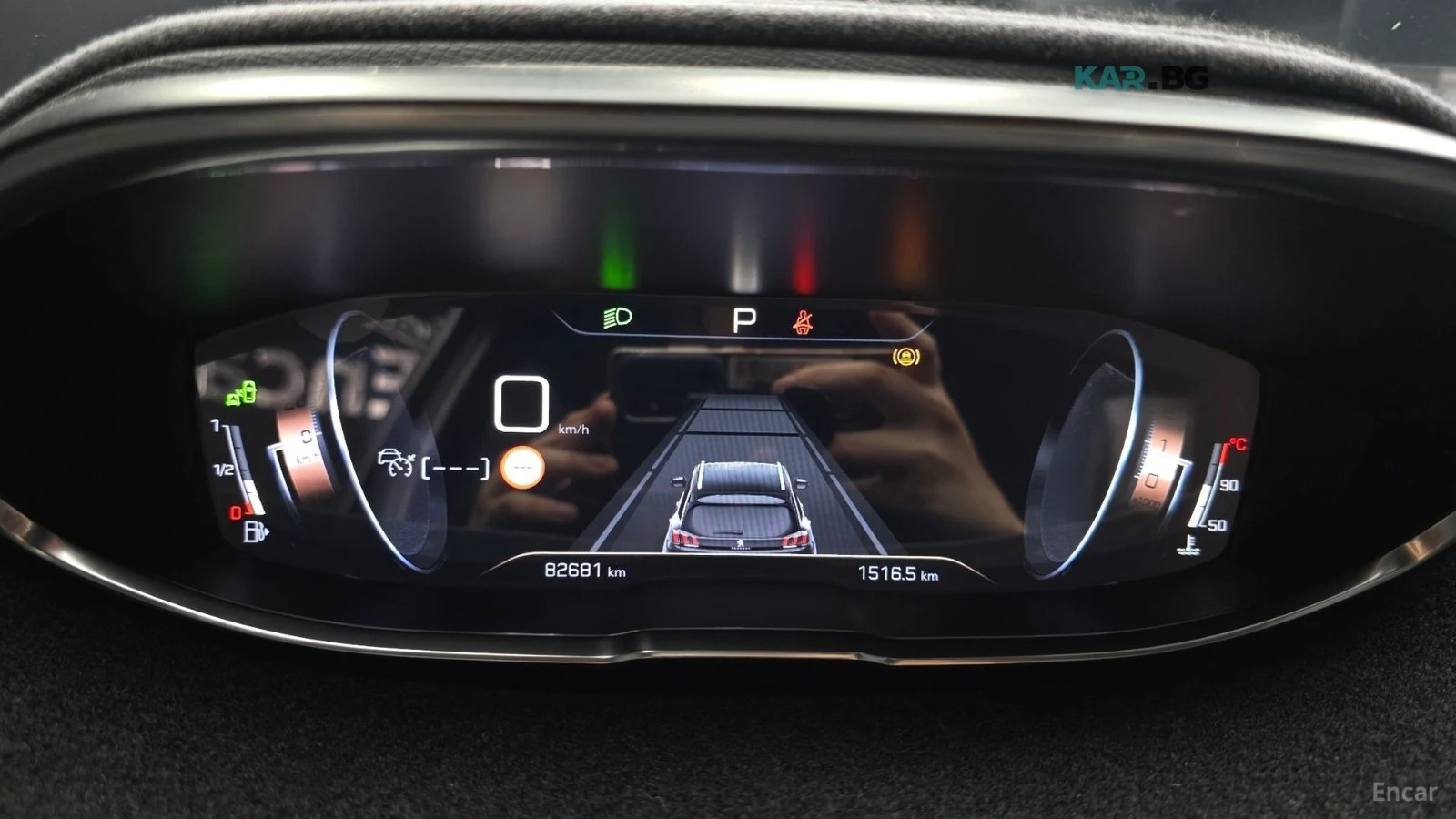 Peugeot 5008 * GT* LED* KEYLESS* Camera* ПОДГРЕВ* , снимка 8 - Автомобили и джипове - 55325990