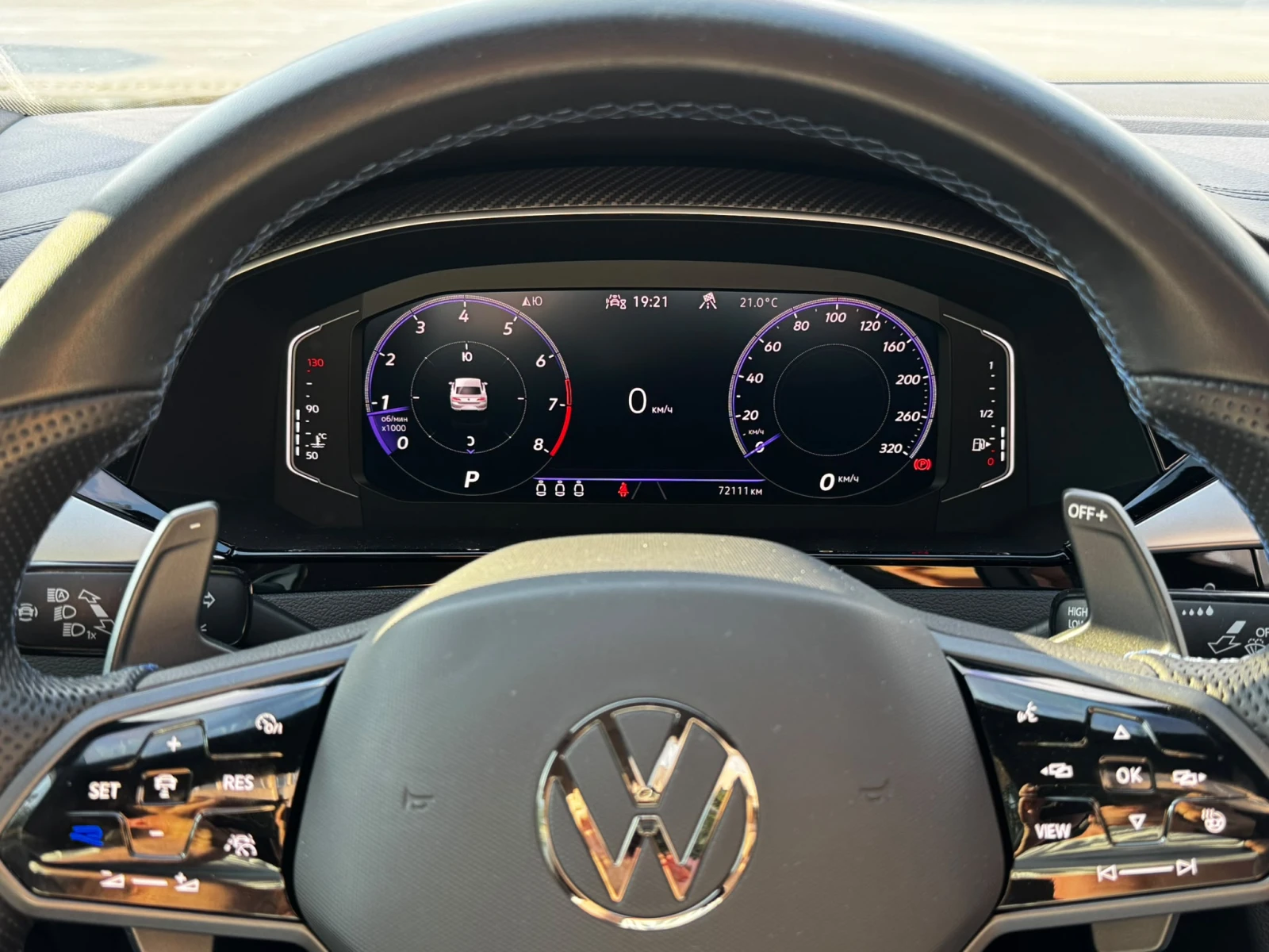 VW Arteon R, снимка 3 - Автомобили и джипове - 55327517