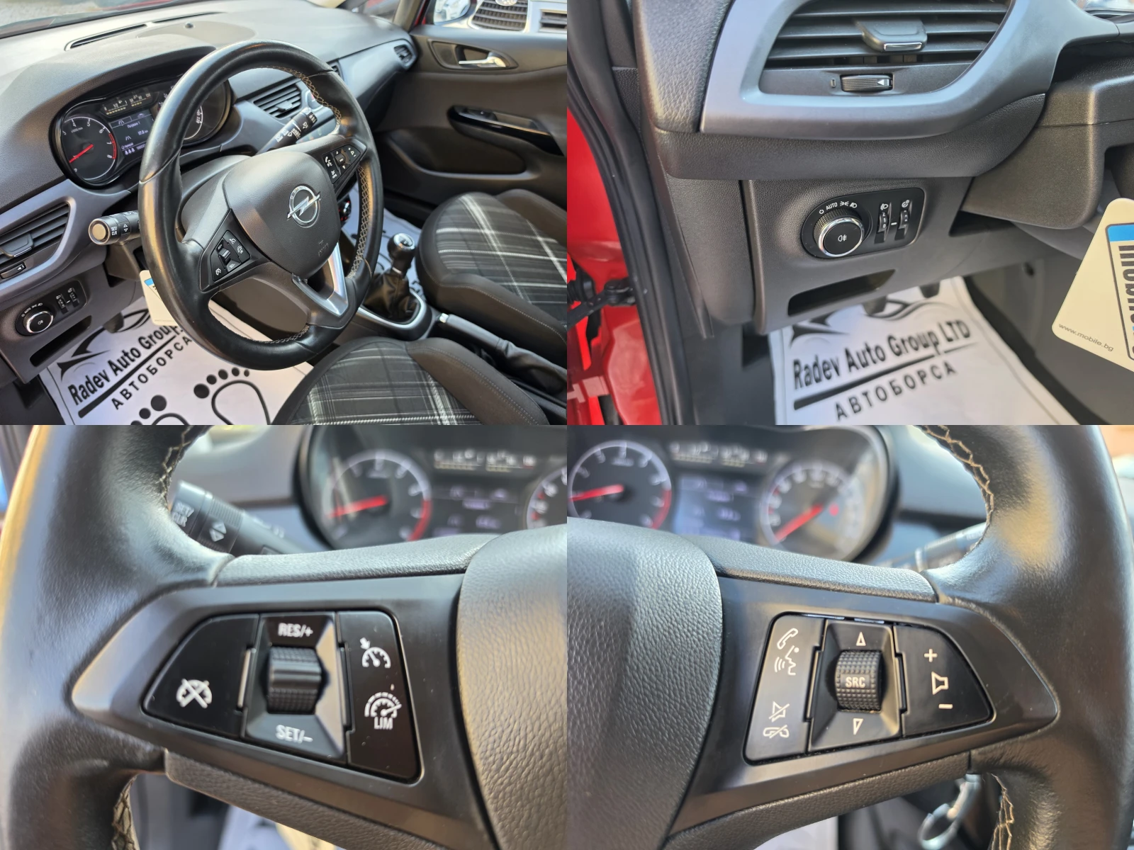 Opel Corsa 1.4LPG EDITION /LANDI RENZO/, снимка 11 - Автомобили и джипове - 55334476