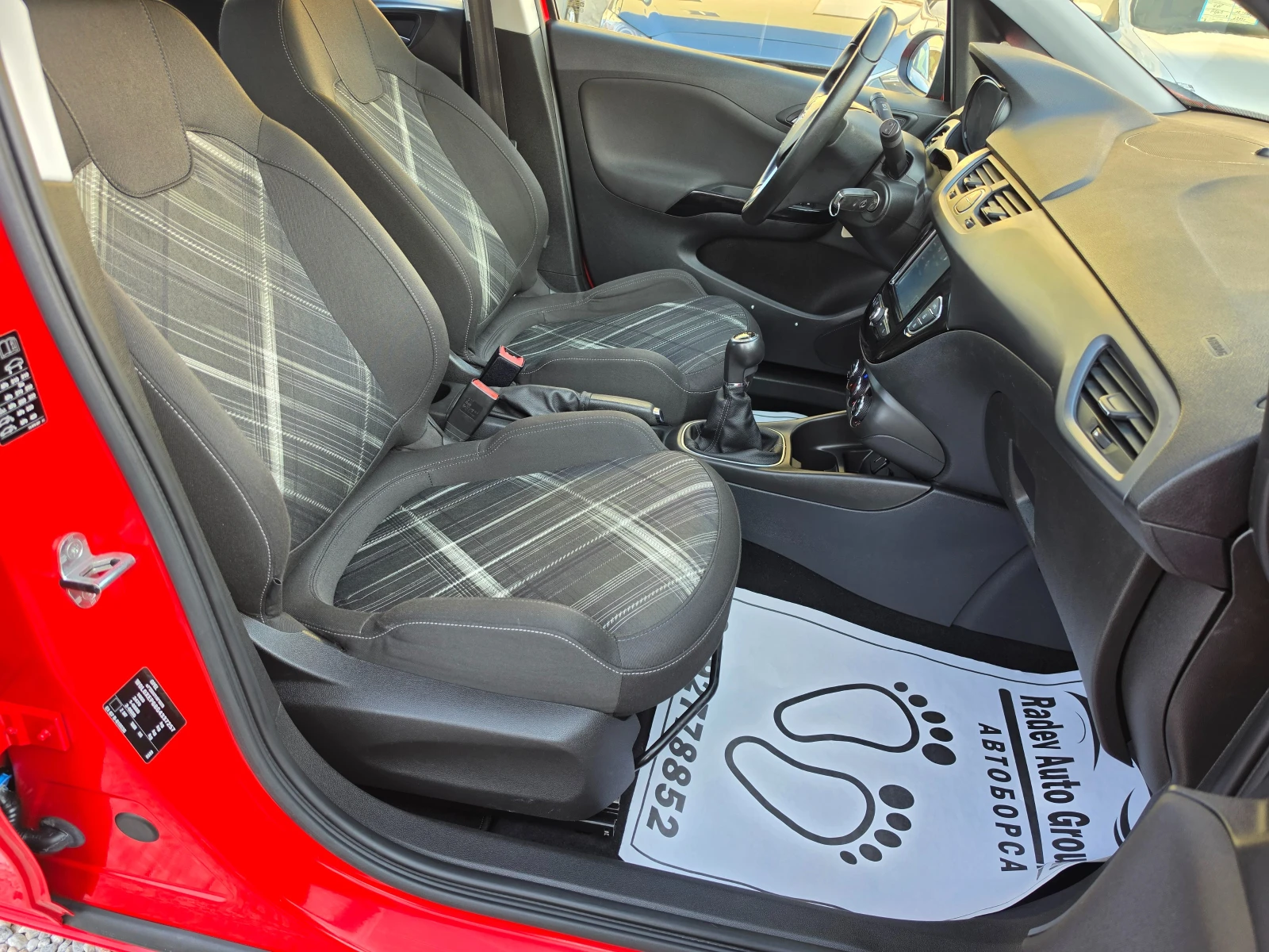 Opel Corsa 1.4LPG EDITION /LANDI RENZO/, снимка 8 - Автомобили и джипове - 55334476