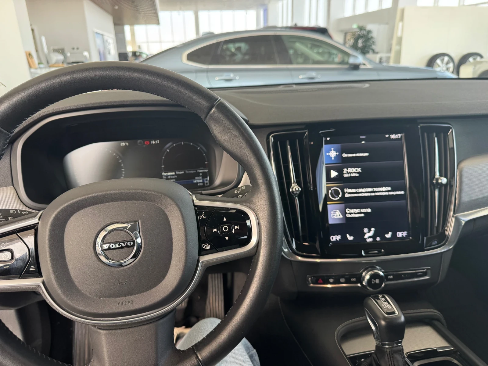 Volvo V90 Cross Country D5 AWD Inscription | Mobile.bg � ����������� 10