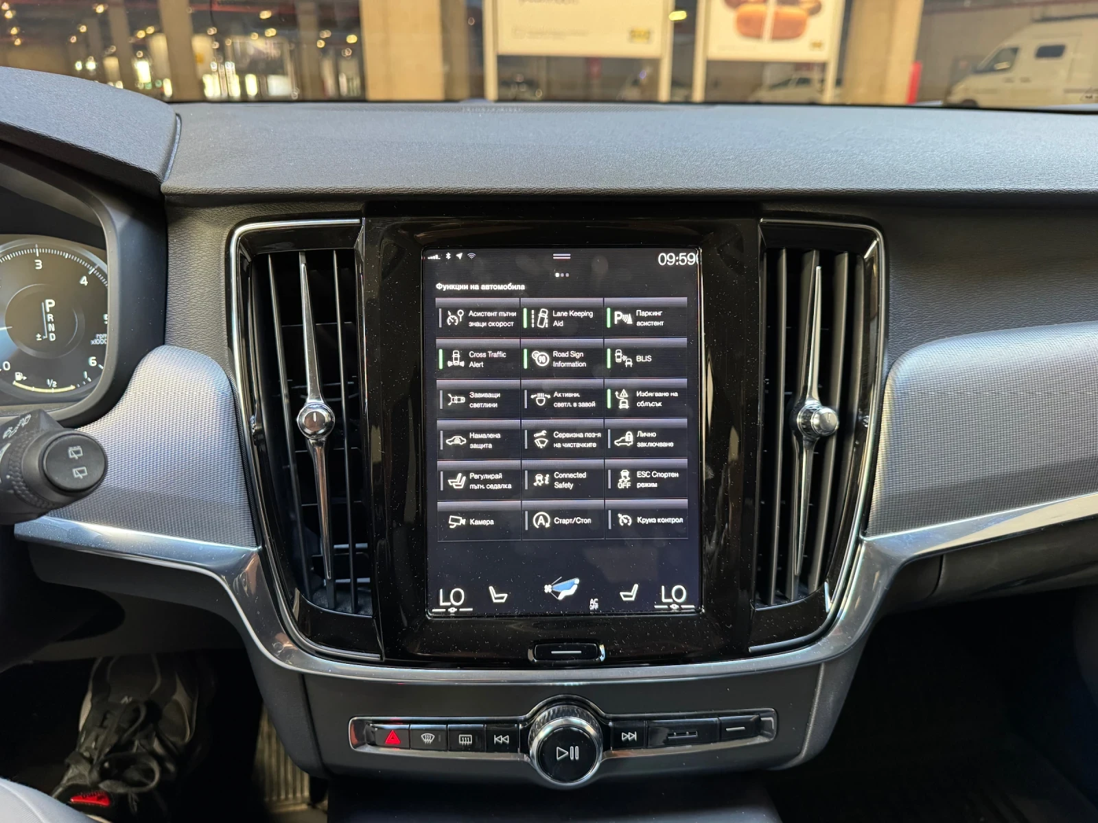 Volvo V90 Cross Country D5 AWD Inscription, снимка 8 - Автомобили и джипове - 55849130