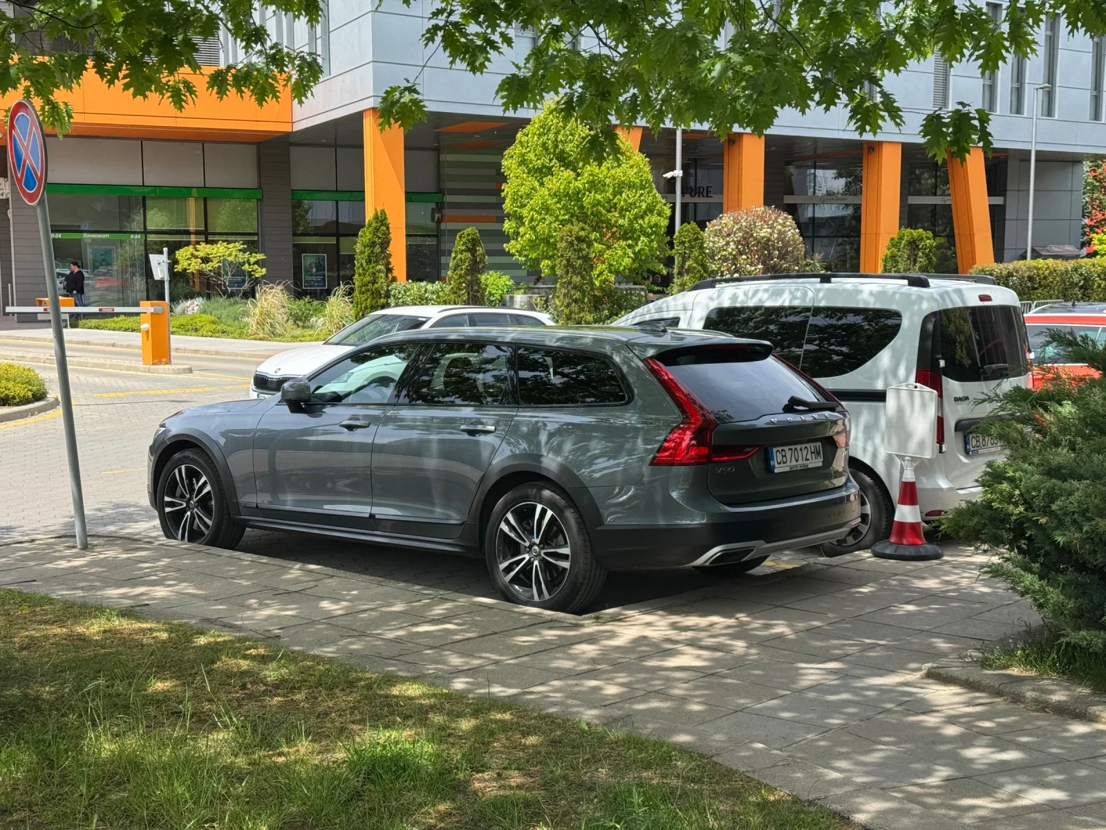 Volvo V90 Cross Country D5 AWD Inscription | Mobile.bg � ����������� 9