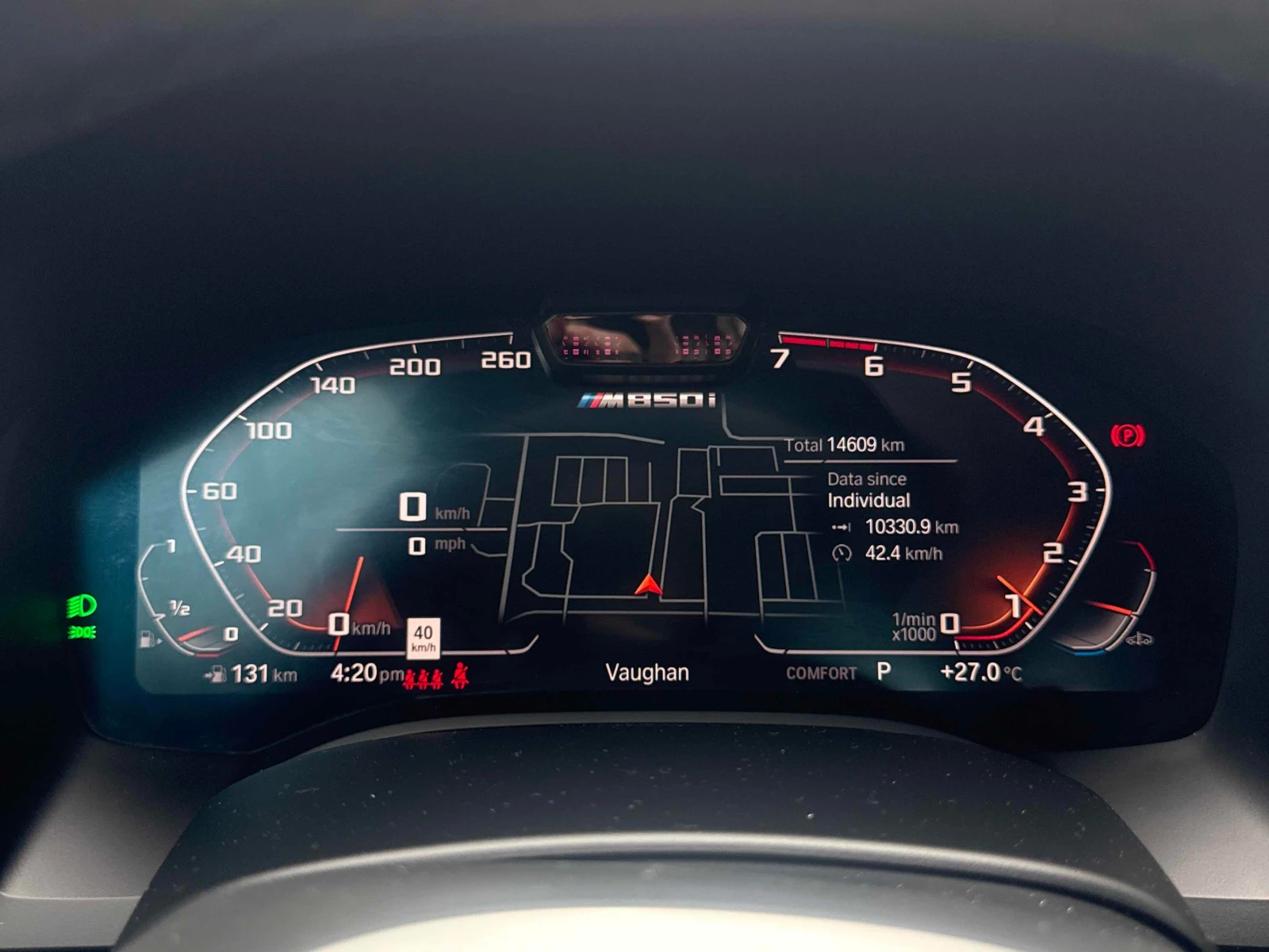 BMW 850 * M850i xDrive* АВТОКРЕДИТ БЕЗ ПЪРВОНАЧАЛНА ВНОСКА, снимка 8 - Автомобили и джипове - 56139628