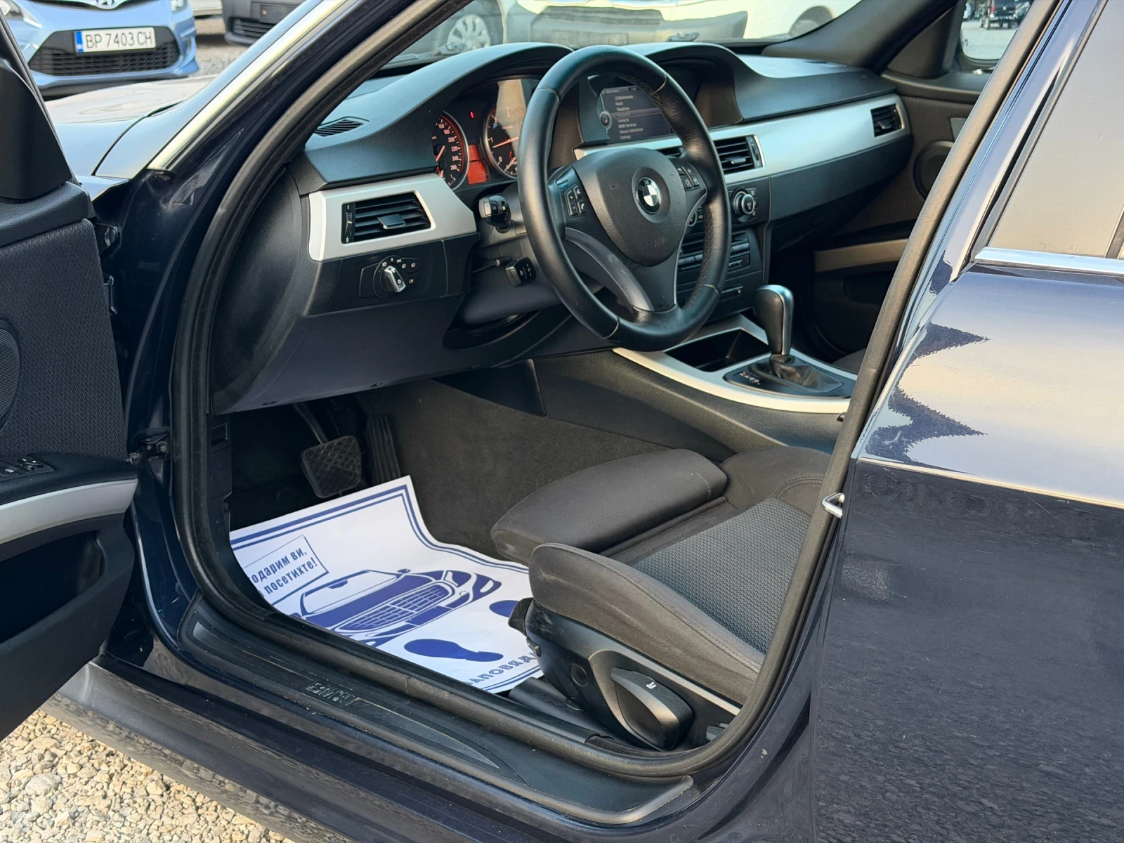 BMW 325 D 197�� M57 * ���������*  | Mobile.bg � ����������� 9