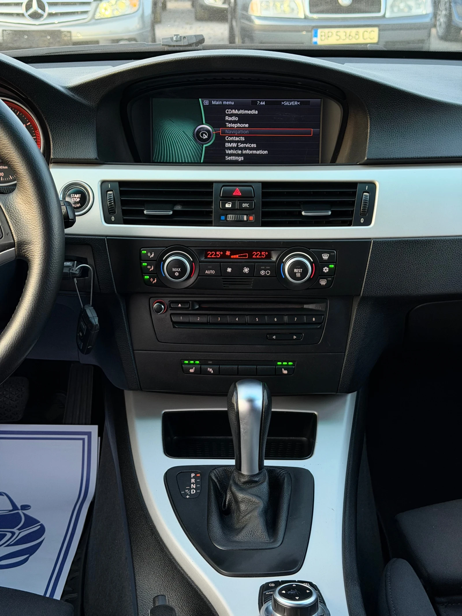 BMW 325 D 197�� M57 * ���������*  | Mobile.bg � ����������� 15