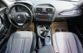 BMW 116 d 2.0 URBAN - изображение 9