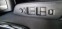 Обява за продажба на Mazda 6 2.0 disi 160 hp facelift ~11 000 лв. - изображение 9