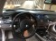 Обява за продажба на BMW 750 LI ~22 990 лв. - изображение 6