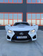 Обява за продажба на Lexus RC F 5.0 V8 ~75 000 лв. - изображение 1