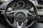 Обява за продажба на Mazda 6 2.0 БЕНЗИН/АВТОМАТИК/ГАРАНЦИЯ ~38 900 лв. - изображение 10