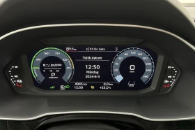 Audi Q3 45 TFSI e Plug-in Hybrid, S Line/ЗАВОДСКАГАРАНЦИЯ/, снимка 15