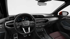 Audi Q3 45 TFSI e Plug-in Hybrid, S Line/ЗАВОДСКАГАРАНЦИЯ/, снимка 10
