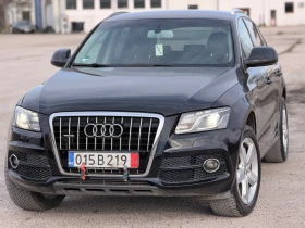 Audi Q5 3.0TDI 239, снимка 1