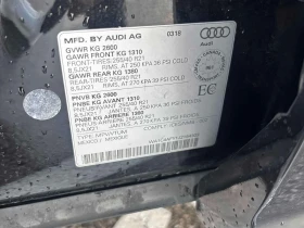 Audi SQ5 Technik / 360 / DISTRONIC / CARFAX / АВТОКРЕДИТ , снимка 10