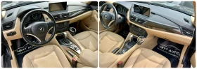 BMW X1 X-DRIVE 2.0D 204HP , снимка 12