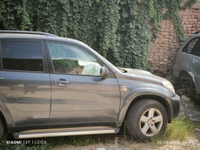 Toyota Rav4 D4D, снимка 10