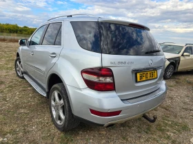 Mercedes-Benz ML 350 Cdi на части Face, снимка 5