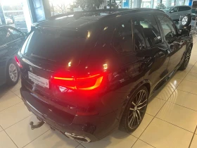 BMW X5 40i M-Sport Laser/360/HK/Pano/Integral/Massage | Mobile.bg    4