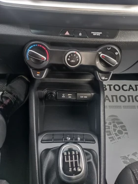 Kia Stonic 1.4 ГАЗ, ИТАЛИЯ  - 28880 лв. / 14766.11 € - 29501100 11