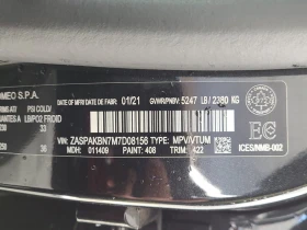 Alfa Romeo Stelvio 2021 TI SPORT * CARFAX * БЕЗ ПЪРВОНАЧАЛНА ВНОСКА, снимка 16