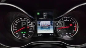 Mercedes-Benz GLC 350 Навигационна система* Кожен салон* 360-градусова к | Auto.bg — изображение 8