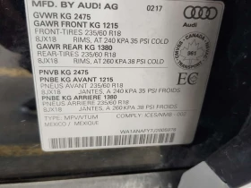 Audi Q5 * KOMFORT * CARFAX * ОПЦИЯ ЗА ФИНАНСИРАНЕ *  | Auto.bg — изображение 15